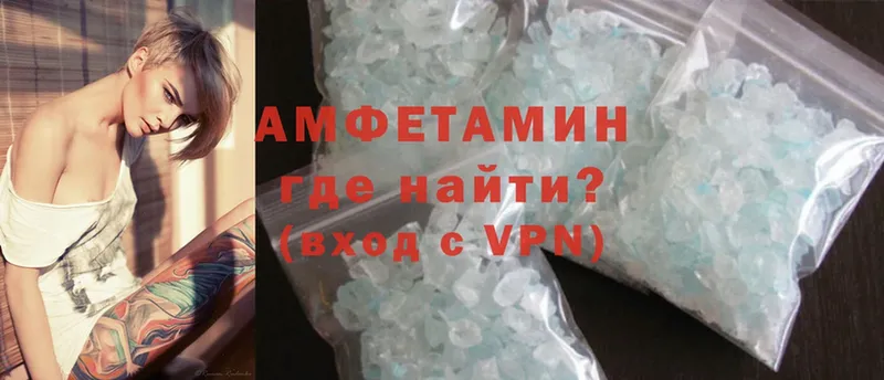 kraken сайт  цена   Горячий Ключ  Amphetamine Розовый 