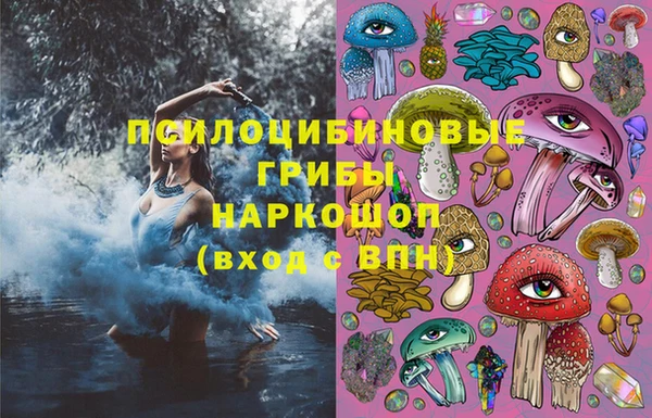 скорость Балабаново