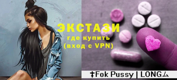 скорость Балабаново