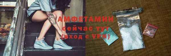 марки lsd Балахна