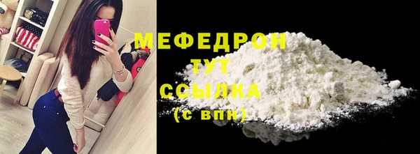 марки lsd Балахна