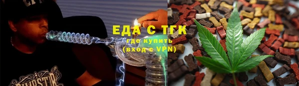 марки lsd Балахна