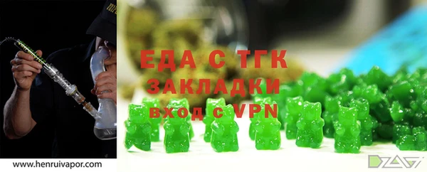 марки lsd Балахна
