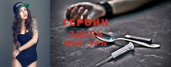 скорость Балабаново