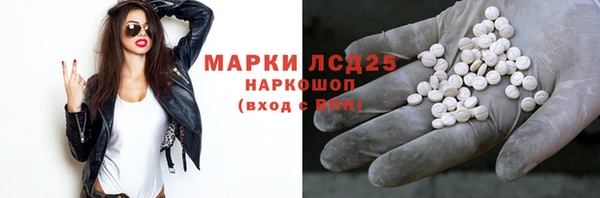 скорость Балабаново
