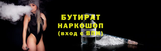 скорость Балабаново