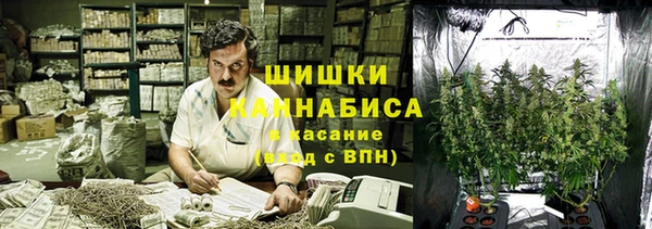 альфа пвп Баксан