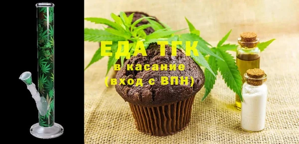 дистиллят марихуана Вязники