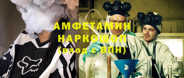 скорость Балабаново