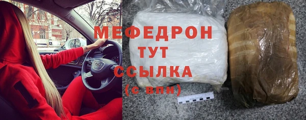 скорость Балабаново