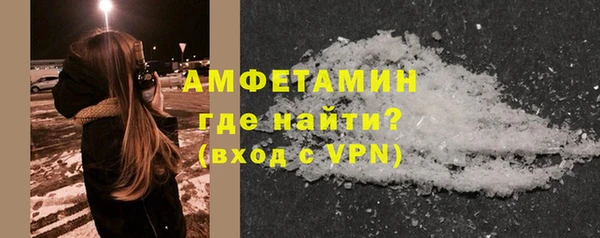 скорость Балабаново