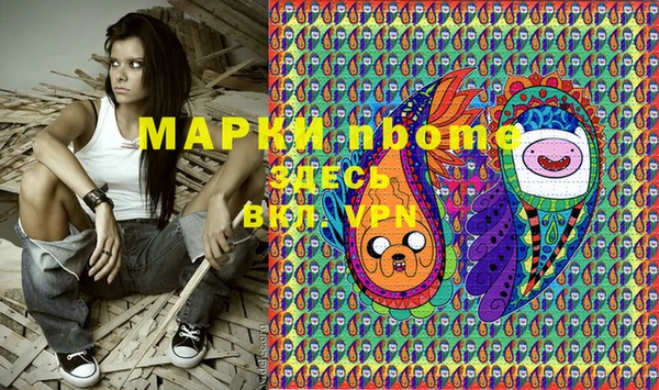скорость Балабаново
