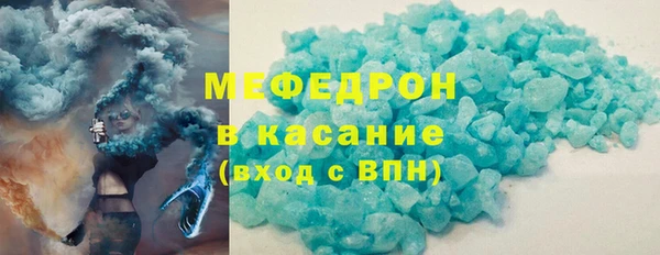 скорость Балабаново