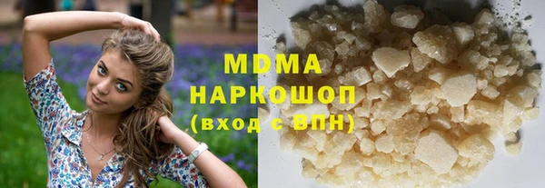 скорость Балабаново
