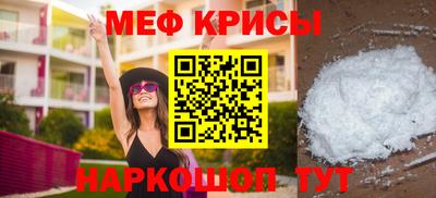 марихуана Балашиха