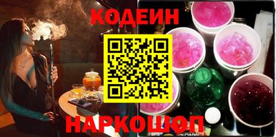 марихуана Балашиха