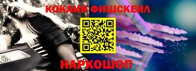 spice Балаково