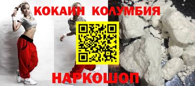 MDMA Берёзовский