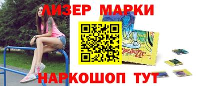 MDMA Берёзовский