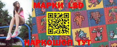 MDMA Берёзовский