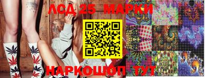 MDMA Берёзовский