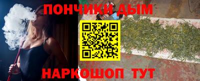 твердый Бийск