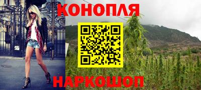 spice Балаково