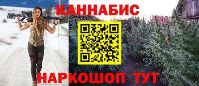 мефедрон Беслан