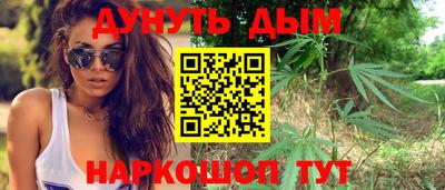 spice Балаково