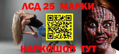 кокаин колумбия Балашиха