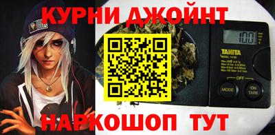 твердый Бийск