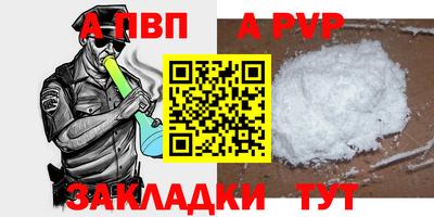 MDMA Берёзовский