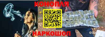 мефедрон Беслан