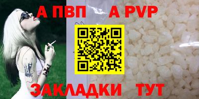 марихуана Балашиха