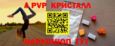 MDMA Берёзовский