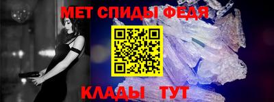 марихуана Балашиха