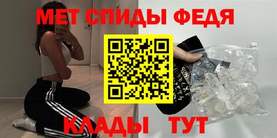 марихуана Балашиха