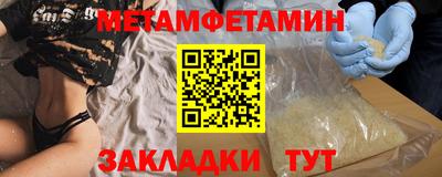 MDMA Берёзовский