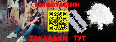 марихуана Балашиха