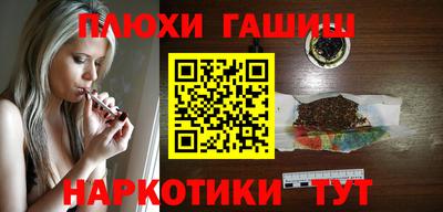 spice Балаково