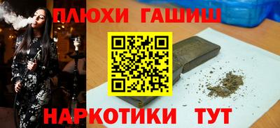 твердый Бийск