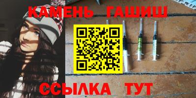 твердый Бийск