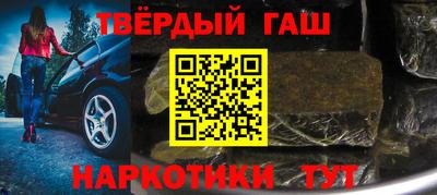 spice Балаково