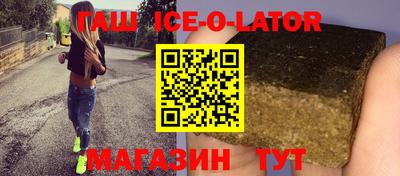 марихуана Балашиха