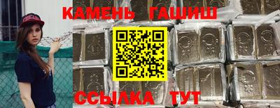 мефедрон Беслан