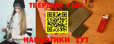 spice Балаково