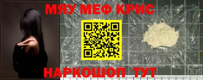 MDMA Берёзовский