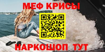 MDMA Берёзовский