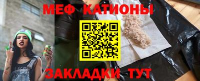 марки lsd Бийск