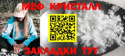 MDMA Берёзовский